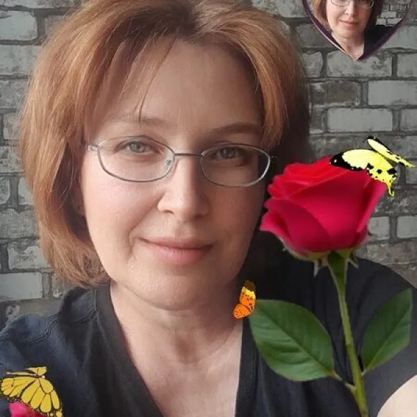 Валентина